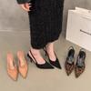 Fashion New Leopard Print Women Sandals Shoes Fashion Pointed Toe Shoes Elegant Party High Heel Shoes Stiletto Heels Sexy Single Shoe