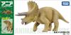 Ania AL-02 Triceratops