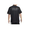 Nike Kevin Durant Breathable Short Sleeve Basketball Jersey Men Tops Black FN3040-010