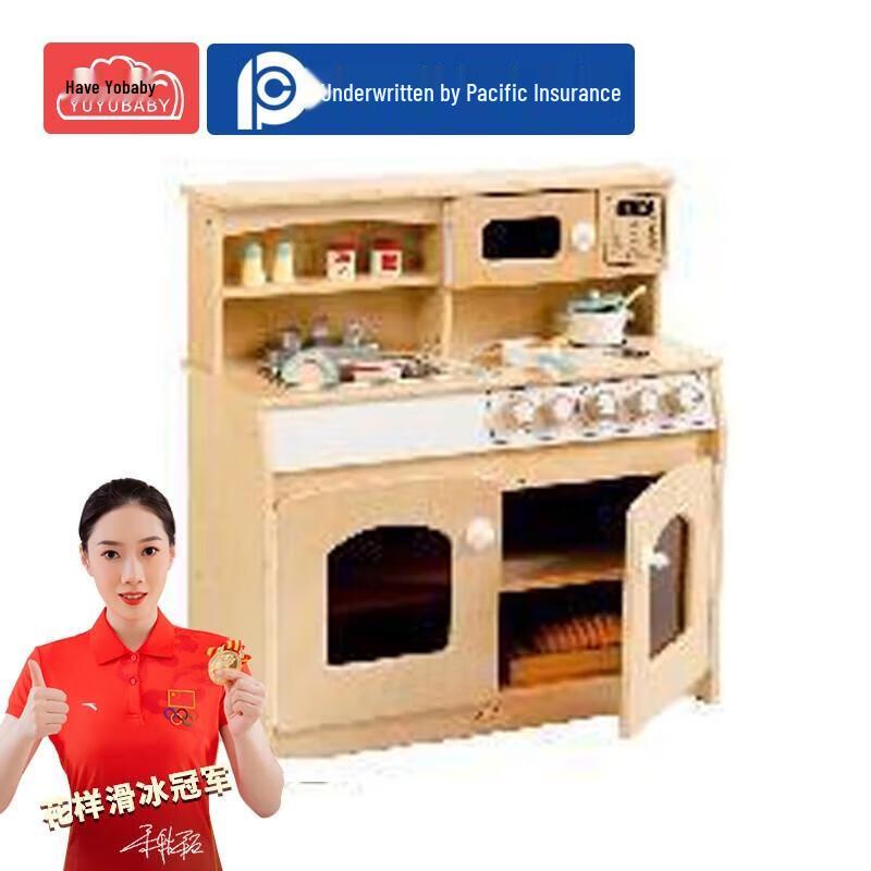 Детский деревянный игровой набор 4-в-1: кухня и кукольный домик