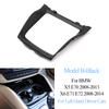 E70 E71 E72 Front Center Console Water Cup Holder Decorative Cover Panel Bezel For BMW X5 X6 2008-2014 51166956756,51169129401