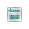 Cleansing Research Soap AHA Peel 100g (Renewed) Peeling Soap, Peel Bar, Exfoliating Soap, Facial