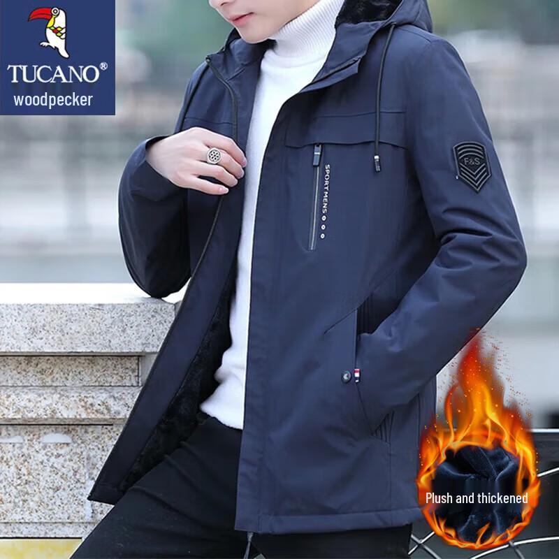 TUCANO Men's Hooded Fleece Lined Windproof Jacket