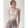 2026 New European and American Style Sexy Halter Neck Women's Push-Up Running Fitness Bra Outerwear Waist-Cinching Yoga Tank Top