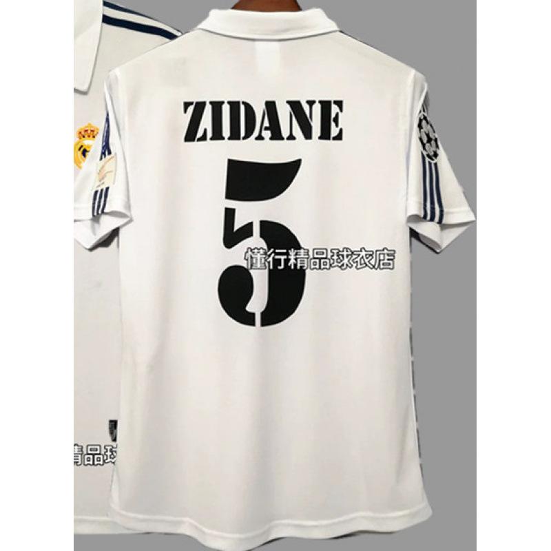 Vintage Football Jersey AC Ronaldo Zidane Maldini Lampardroba Spain Boca Carlos
