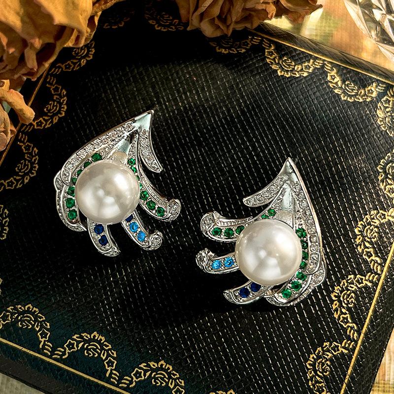 Jewelry Set Pearl Earrings Necklace Ring Australian White Silver Needle High-end Fashionable Women's Style