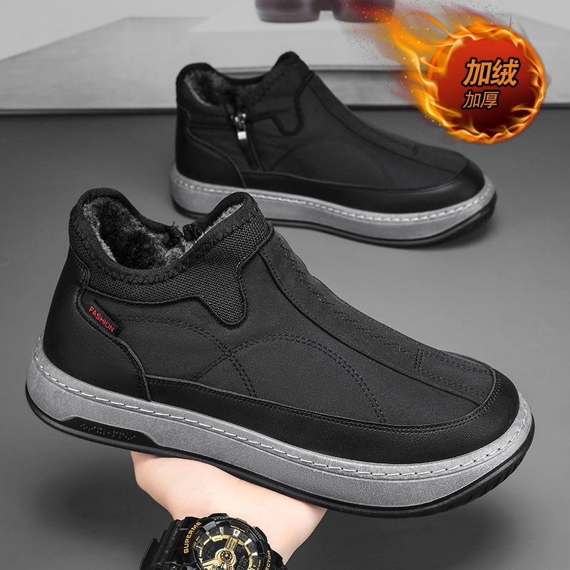 

Men s shoes winter velvet warm one-pedal cotton shoes Northeast snow boots Men s fur integrated old Beijing cloth shoes 39 чёрный