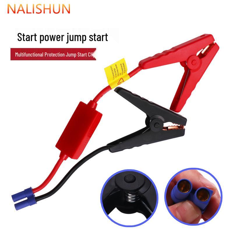 Car Battery Jumper Cables and Emergency Power Bank Starter