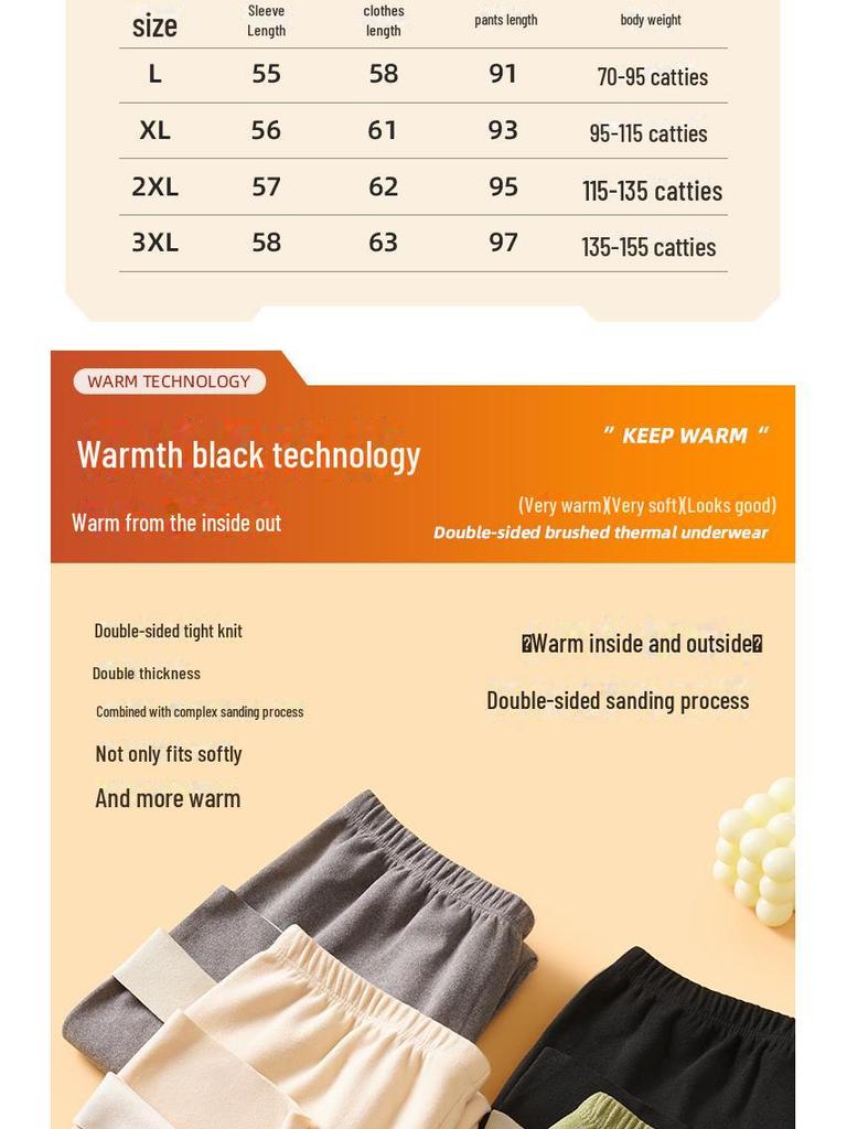 Women's Double-Sided Velvet Thermal Underwear Set - Self-Heating, Seamless Long-Sleeve Top & Pants for Autumn/Winter