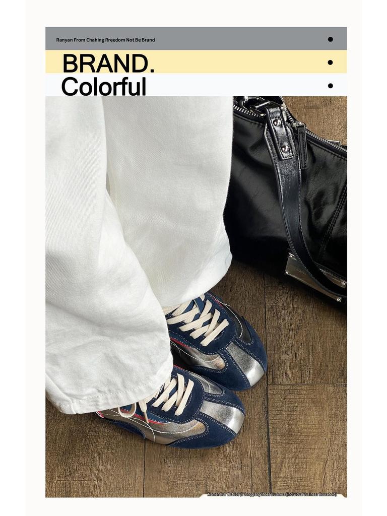 Women's Retro Brown Soft Sole Shoes - Lightweight German-Style Sneakers with Thin Sole