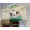 Used IVE Wonyoung Minive Cherry Stuffed Toy Everland