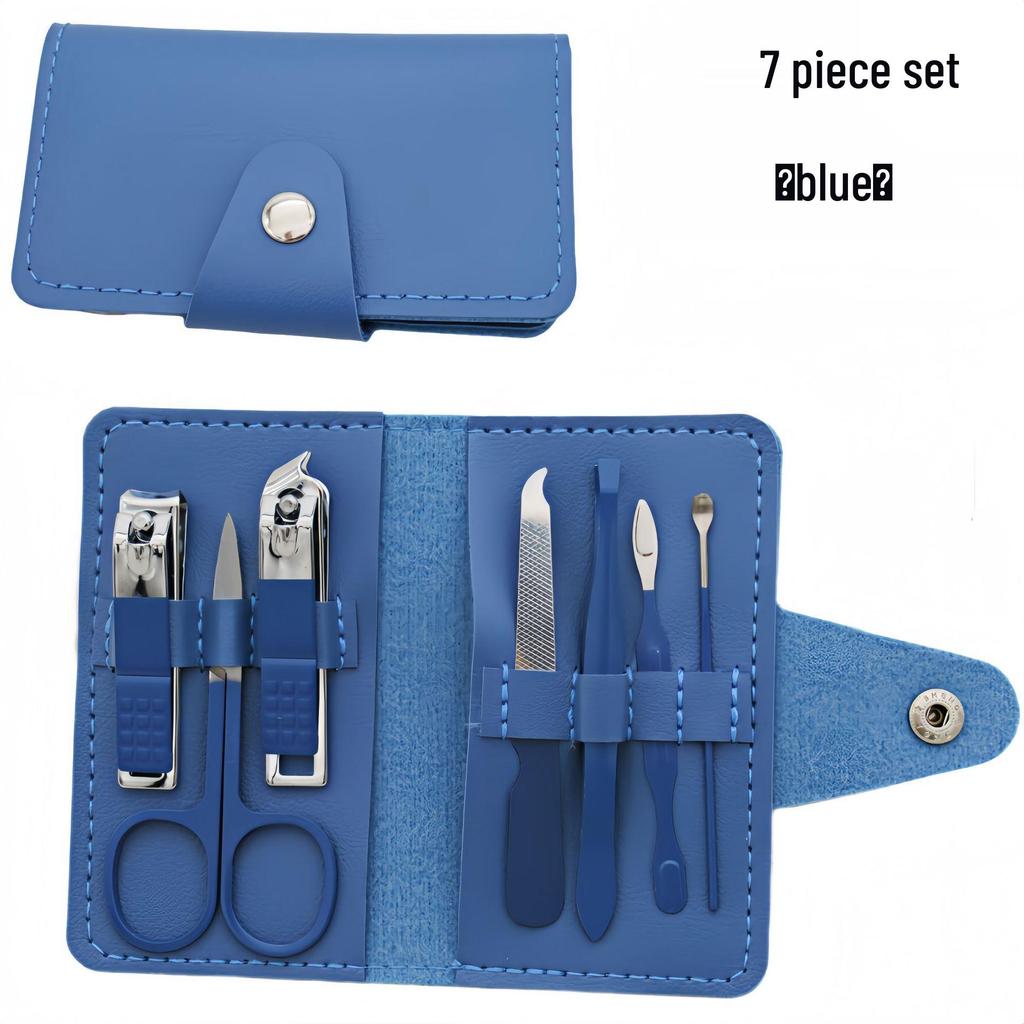 7-Piece Stainless Steel Nail Clippers and Manicure Set