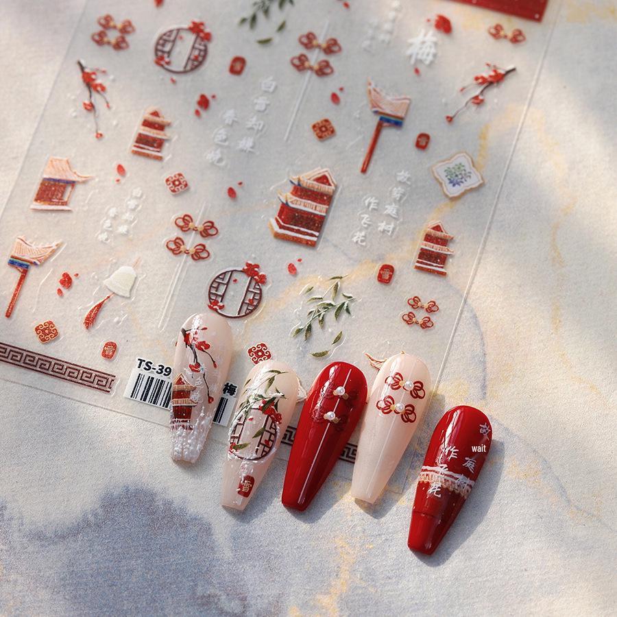 

TENSOR Minimalist Embossed Nail Art TS-3978 Forbidden City Snow Plum Frosted Adhesive