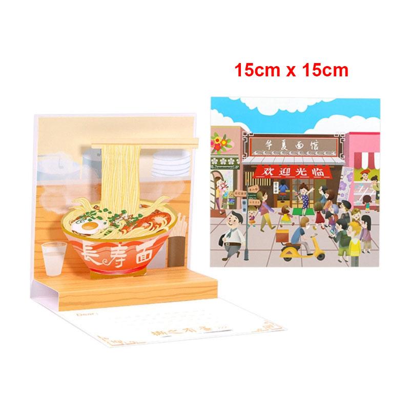 Handmade 3D Greeting Cards Cherry Blossom Basket Pop Up Card for Mother's Day Anniversary Valentine's Day Wedding Birthday Gifts