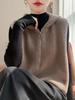 Elegant Half-Zip Hooded Knit Vest: Women's Sleeveless Lapel Cardigan Sweater - Loose and Warm Layering Top