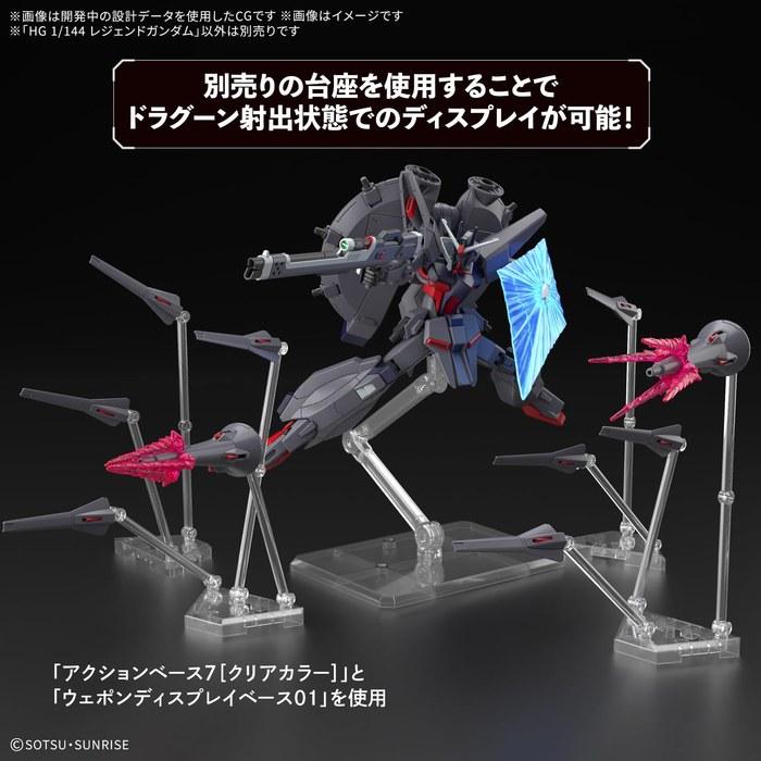 BANDAI SPIRITS HG Mobile Suit Gundam SEED DESTINY Legend Gundam 1/144 Scale Plastic Model Kit - Assembled & Painted