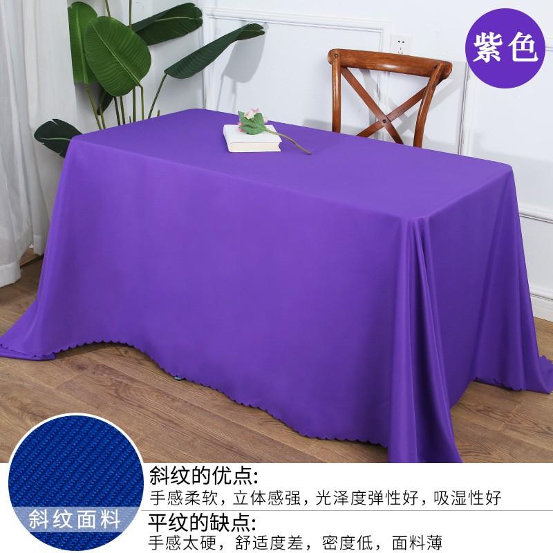 Rectangular Tablecloth Wedding Banquet Office Meeting Desk Decor Anti-Slip Water Resistant Dustproof
