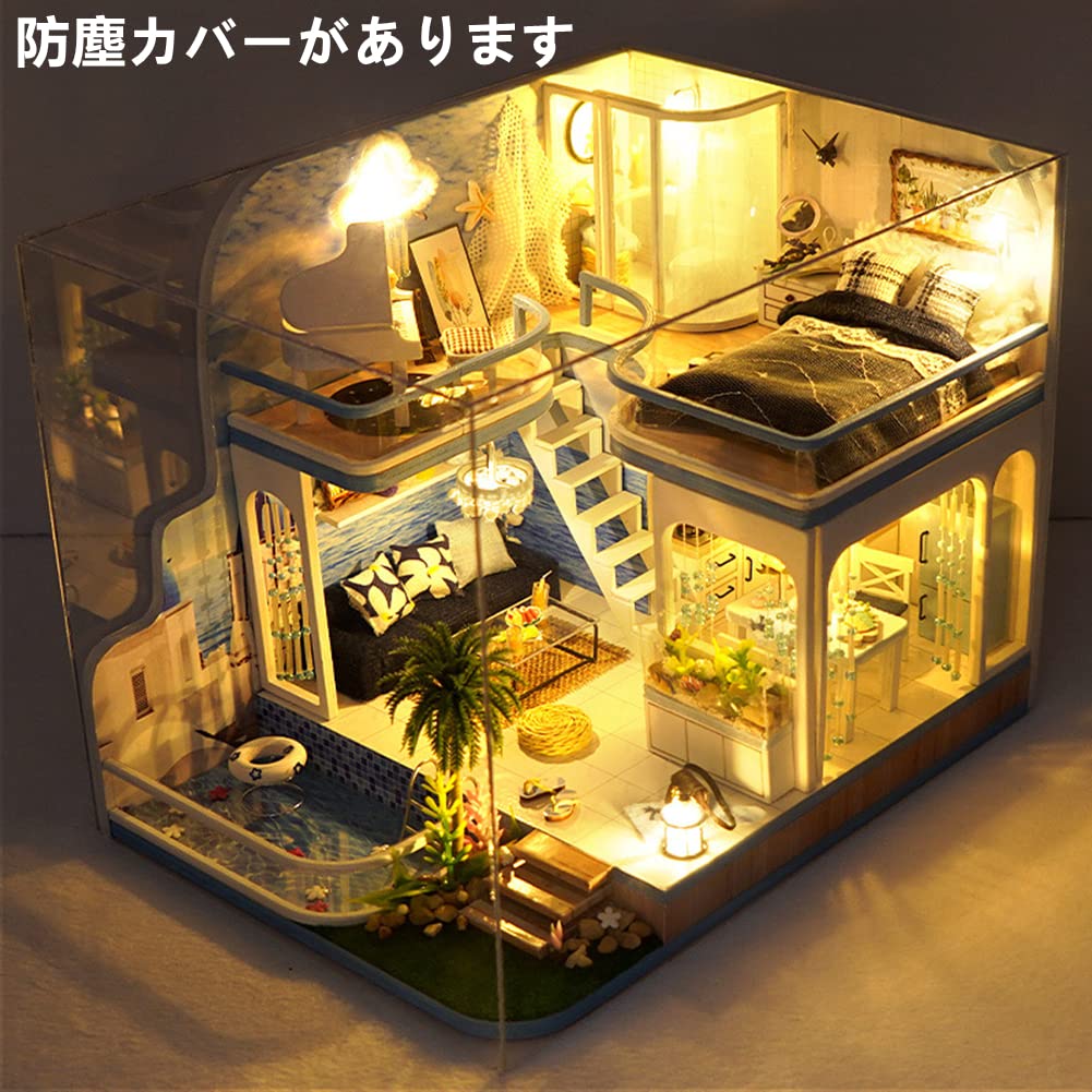 Fashion Alley Dollhouse Handmade Kit Set Miniature Mini Furniture Crafts Kit with Dustproof Case TD42 "Weilan Seal"