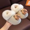 Waterproof Winter Cotton Slippers for Kids with Detachable Covers – Warm Indoor Home Shoes for Boys, Girls, and Babies