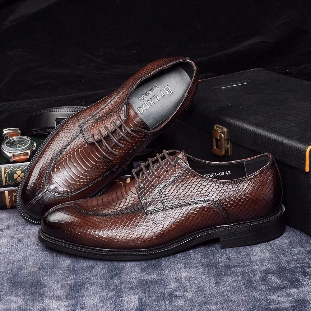 Men's British Style Genuine Leather Python Pattern Wedding Shoes Business Formal Dress Shoes