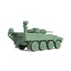 SSMODEL 1/200 Military Model Kit Japan RCV(P) Light Tank