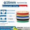 Thickened Waterproof Heat Shrink Tube for Electrician Insulation and Wire Protection