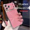 Aurora Electroplated CD Pattern iPhone 17 Pro Max Case with Drop-Proof Four Corners | Apple Protective Case for iPhone Models 14-16