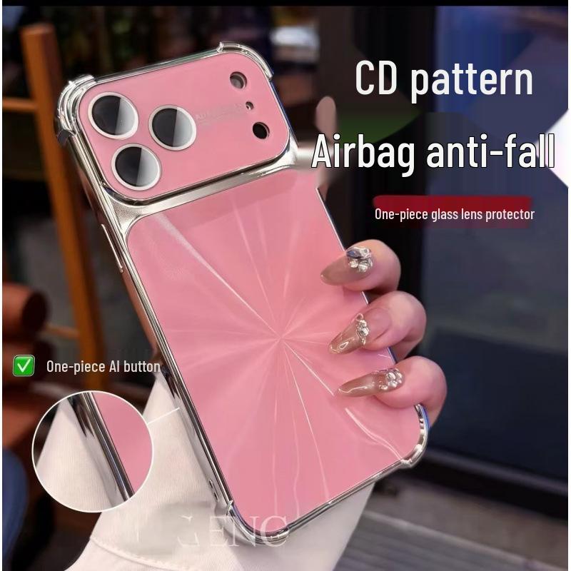 Aurora Electroplated CD Pattern iPhone 17 Pro Max Case with Drop-Proof Four Corners | Apple Protective Case for iPhone Models 14-16