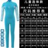 Kids 2mm 3mm Neoprene Wetsuit Full Body Long Sleeve Surf Diving Swimsuit Boys Girls UV Protection Warm