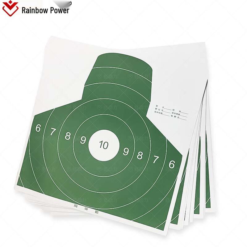 Hong Dong Li Shooting Target Paper