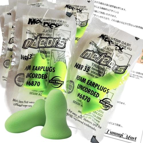 

TumugiMart MOLDEX Meteor 6870 Earplugs (8 Pairs) Moldex Meteors Disposable Strongest Soundproofing (Meteor 8)