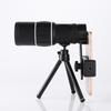Télescope monoculaire haute puissance 16X52 pour faible luminosité pour photographie mobile, utilisation extérieure portable