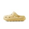 Puxi Cheese Hole Summer Shoes: Women's Thick Sole Slip-Resistant Slippers, Height-Boosting Couple Style for Outdoor & Beach.