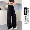 White Cotton and Linen Wide-leg Pants Women's Summer Thin New Loose and Lazy Casual Small Linen Straight-leg Pants