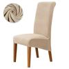 High Back Chair Cover Soft Velvet Chair Covers XL Size Spandex Chair Slipcover for Dining Room Wedding Banquet Bar Solid Color