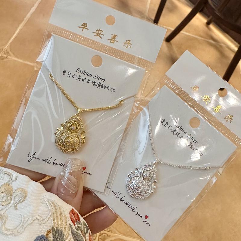 Bainian Yin Fang S925 Sterling Silver Ruyi Gourd Necklace - Exquisite Chinese Court Style Clavicle Jewelry Sterling Silver Necklace