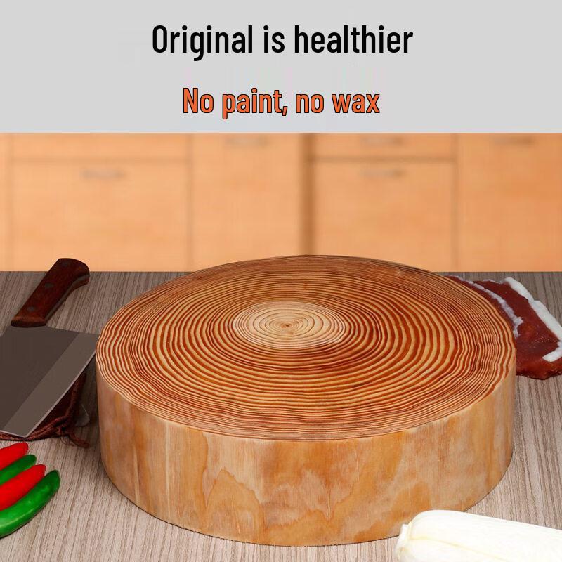 Qīwēi Solid Pine Wood Round Chopping Board