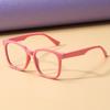 Unisex Children's Color-Changing Anti-Blue Light Square Eyeglass Frames - Stylish Casual Sunglasses