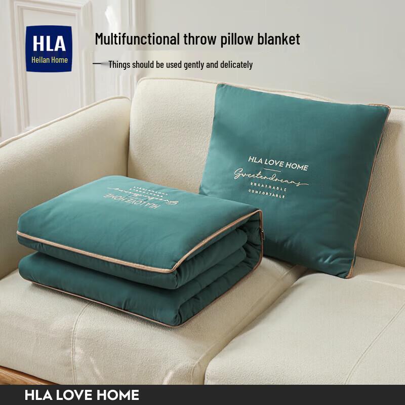 HLA Milk Velvet Foldable Pillow Blanket оливковое зеленый