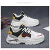 Men's Color Block Chunky Sneakers Non-Slip Thick Sole Casual Trainers Fashion Faux Leather Sports Shoes