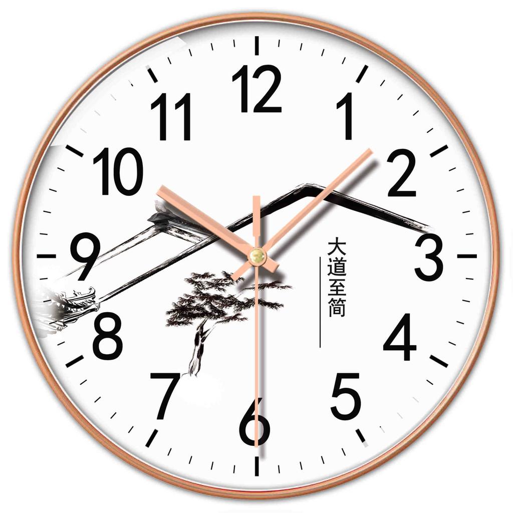 10 Inch 25 Centimeter Constant Level Silent Wall Clock, Living Room, Bedroom, Creative, Fashionable, Simple, Modern Clock Cartoon