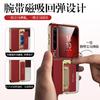 The Wristband Bracket Is Suitable for Huawei PuraX Mobile Phone Case, the New Anti-drop Pura X Collector's Edition Folding Screen Case.