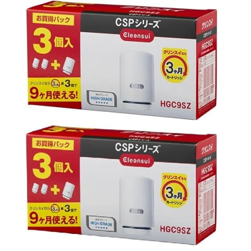 Mitsubishi Chemical Cleansui CSP Series Replacement Cartridges HGC9SZ (Set of 2) - 3 Cartridges per Pack