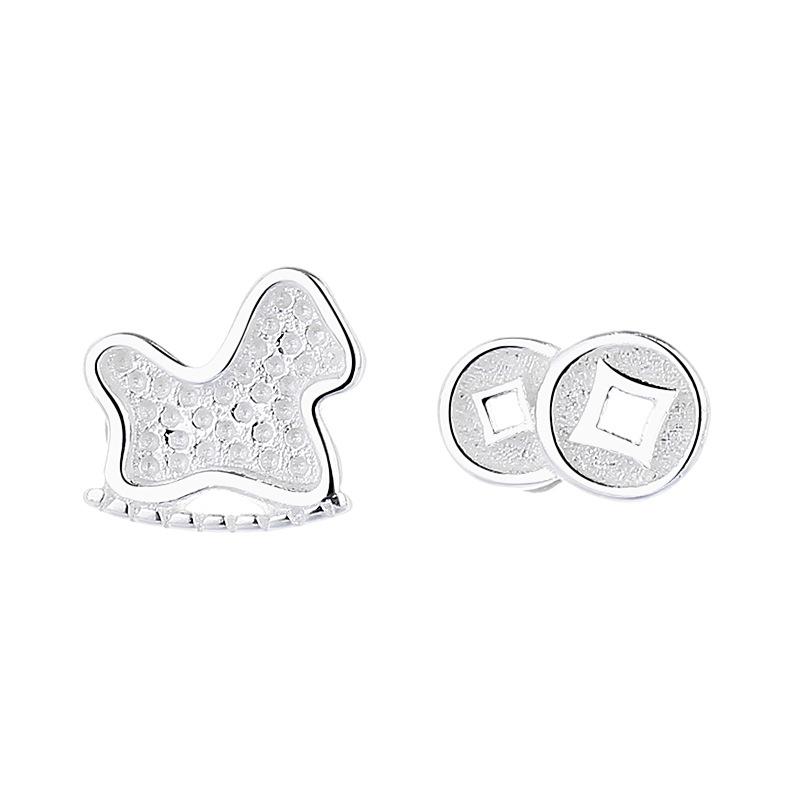 Immediately Rich Stud Earrings, Women'S Small And Simple Natal Year Design Asymmetrical Pony Copper Coin Earrings
