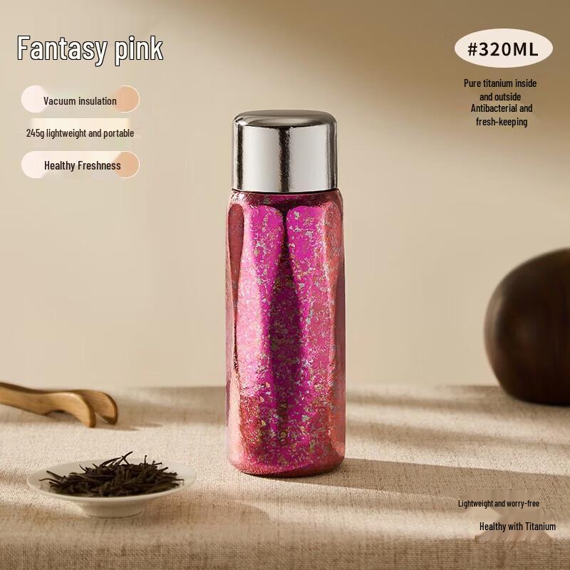 

TAFUCO T6030 Pure Titanium Insulated Tea Infuser Bottle