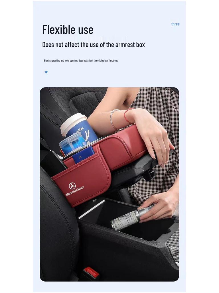 Heightening Armrest Pad for Mercedes-Benz E/A/C/GLE/GLB/GLC/S Class Cars
