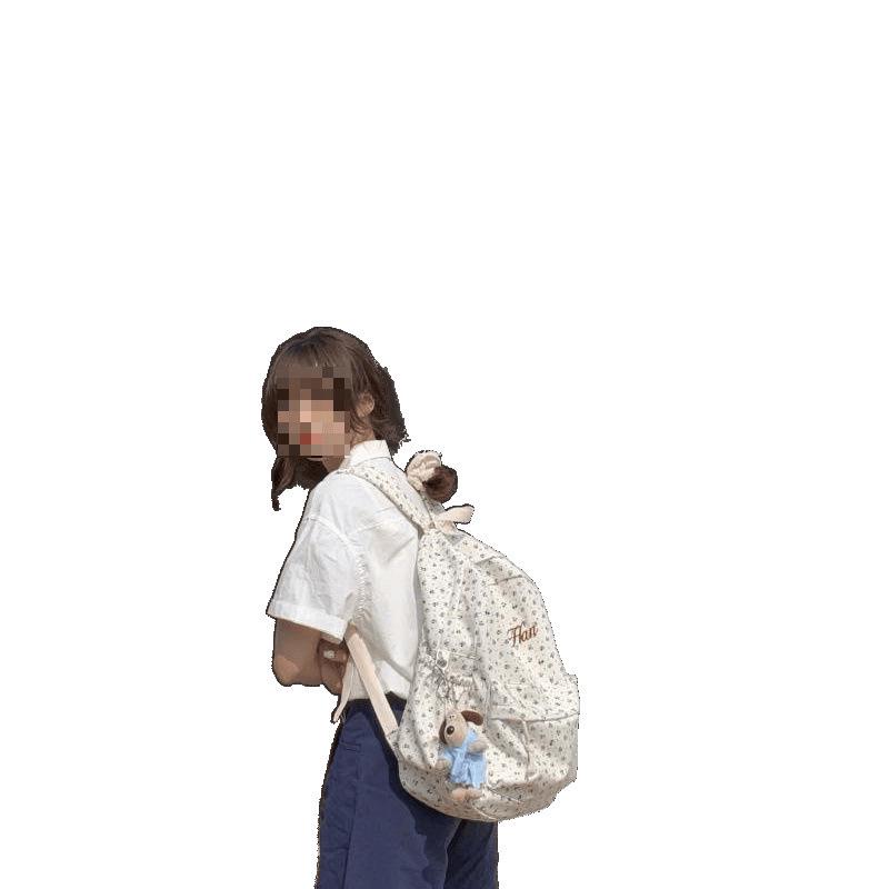 Rucksack mit Blumenstickerei: Vielseitige, geräumige Campus-Tasche mit doppelten Schultergurten für Studenten