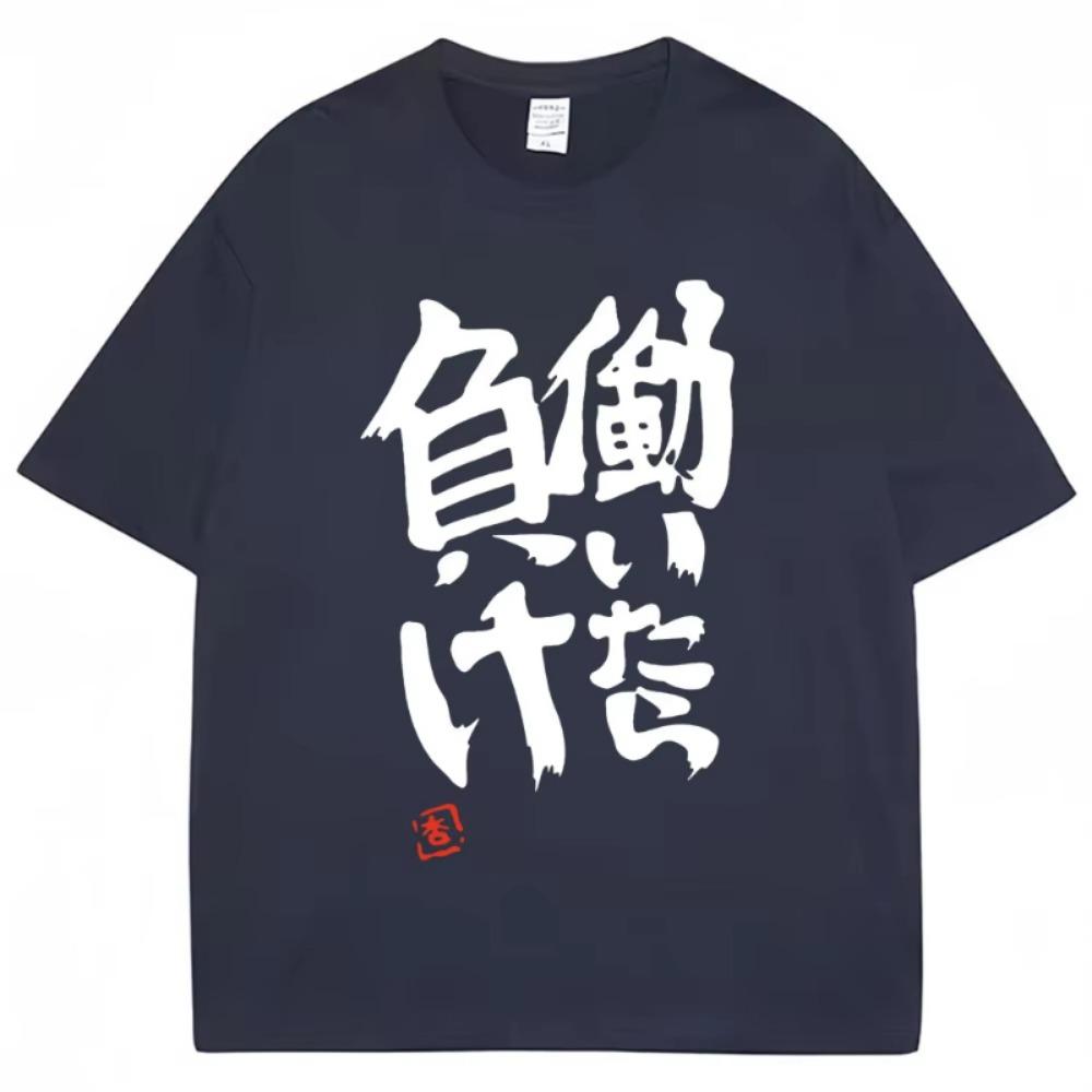 Anime Futaba Anzu Same Print T Shirt Chinese Word Cosplay Style T Shirts  Fashion Summer Men Women Tees Streetwear