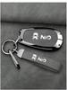 NIO Car Key Case 2023: Compatible with ET5, ES6, ET7, ES8, EC6, ES7, EC7 Models