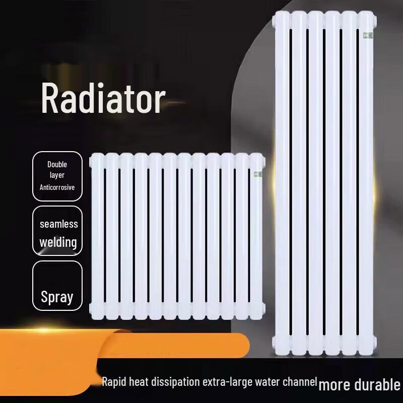 SUNFAR Steel Column Radiator